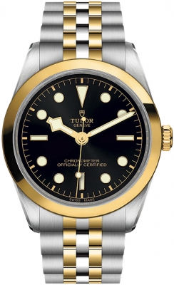 Tudor Black Bay 36mm m79643-0001 watch